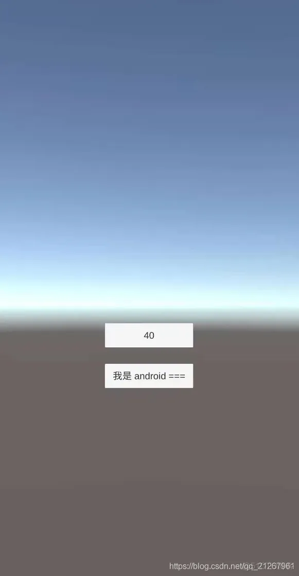 android脚本调试 unity android调用unity_android_03